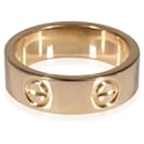 Cartier Love Ring (Yellow gold)