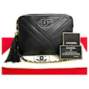 Chanel CC Chevron Camera Bag  Leather Crossbody Bag in Good condition