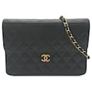 Chanel Black CC Quilted Lambskin Single Flap