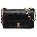 Black Chanel CC Matelasse Lambskin Flap Crossbody