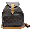 Louis Vuitton Montsouris MM