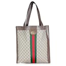 Gucci Brown GG Supreme Canvas Web Ophidia Vertical Shopping Tote
