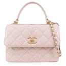 Bolso satchel pequeño con solapa CC moderno de piel de cordero Chanel rosa