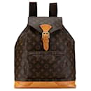 Louis Vuitton Brown Monogram Montsouris GM