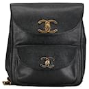 Chanel CC Caviar Chain Backpack  Leather Backpack in Good condition