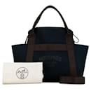 Hermes Canvas Sac de Pansage Groom Tote Bag in Very Good Condition - Hermès