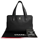Chanel CC Caviar Tote Bag  Leather Tote Bag in Good condition