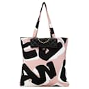 Sac de shopping pliable en nylon graffiti noir Chanel avec rabat en caviar