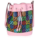 Gucci psychedelische Bucket Bag aus mehrfarbig beschichtetem Canvas und rosa Leder