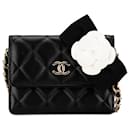 Porte-cartes My Chanel Lady en cuir d'agneau matelassé noir Chanel avec chaîne