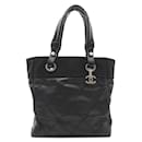 Chanel Paris Biarritz Tote PM Canvas Tasche A34208 in gutem Zustand