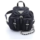 Prada Tessuto Mini Backpack Canvas Backpack BZ0029 in Very Good Condition