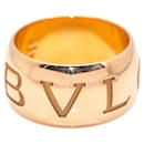 BVLGARI ring in Rose Gold. Brand new. - Bulgari