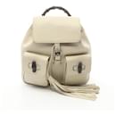 Gucci Bamboo Backpack Leather Backpack 370833 in Very Good Condition