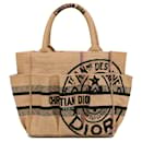 Sac Catherine en jute marron petit de Dior