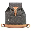 Louis Vuitton Montsouris MM