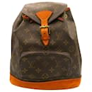 Louis Vuitton Montsouris MM