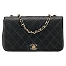 Chanel Matelasse Coco Mark Single Flap Chain Shoulder Bag Black Lambskin in Very Good Condition