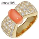 K18YG Yellow Gold Coral Diamond Ring 1.25ct Size 8.5 in Great Condition - & Other Stories