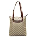 Gucci GG Plus PVC Leather Tote Bag Beige Brown in Very Good Condition