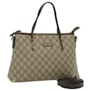 Sac à main GUCCI GG Supreme PVC 2 voies Beige 353440 Auth 77792 - Gucci