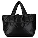 Black Chanel Small Coco Cocoon Tote