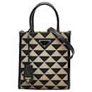 Brown Prada Mini Symbole Triangolo Satchel