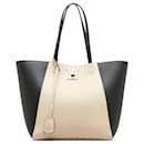 Brown Louis Vuitton LockMe Cabas Tote Bag