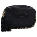 CHANEL Sac à épaule à chaîne à franges Matelassé en cuir d'agneau noir CC Auth mr262 - Chanel