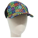 GUCCI GG Psychedelic Cap M Multicolor 517074 Auth 77725 - Gucci