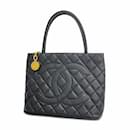 Bolsa Chanel Caviar Couro Preta Tote para Mulheres