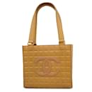 Chanel Chocolate Bar Tote Bag in Beige Lambskin