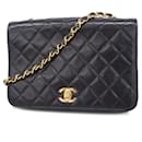 Chanel Matelasse Black Lambskin Shoulder Bag