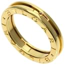 Bague Bvlgari B-zero1 XS 1 en or jaune 18K - Bulgari