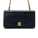 Chanel schwarze Lammleder Schultertasche mit Kette