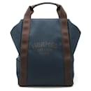 Hermes Sac de Pansage Groom Backpack - Dark Brown & Navy Canvas Leather - Hermès