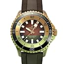 Breitling Superocean Automatic 44 Men's Watch - Brown Dial