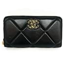 Chanel Matelasse Black Lambskin Long Wallet