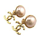 Boucles d'oreilles à clip en fausse perle Chanel Coco Marque 94P