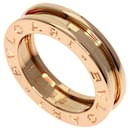 Anillo B-zero1 Bvlgari en oro rosa de 18K - Bulgari