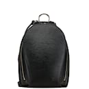 Louis Vuitton Epi Mabillon Backpack