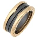 Bvlgari B-zero1 Band Ring - Bulgari