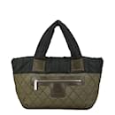 Chanel Coco Mark Cocoon Reversible Check Quilted Handbag