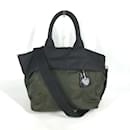 Borsa a Spalla Prada B4521V 2WAY