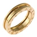 Bvlgari B.zero1 Band Ring - Bulgari