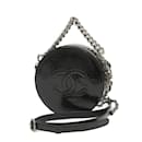 Chanel Round As Earth Chain Shoulder Bag