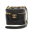 Chanel Matelasse Small Vanity Chain Shoulder Bag