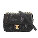 Bolsa de ombro Chanel Matelassé Small Flap