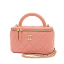 Chanel Matelasse Vanity Chain Shoulder Bag