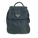 Prada Black Cloth Backpack